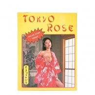 Γυναικεία κούκλα Tokyo Rose