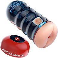 Masturbator Vacuum Cup - Natural Anus