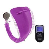 Bikini C-String Panty Vibe, 10 Vibration Modes, Purple