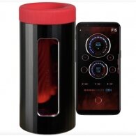 LELO F1s V3 Διαδραστικό Ανδρικό Αυνανιστήρι ΚΟΚΚΙΝΟ